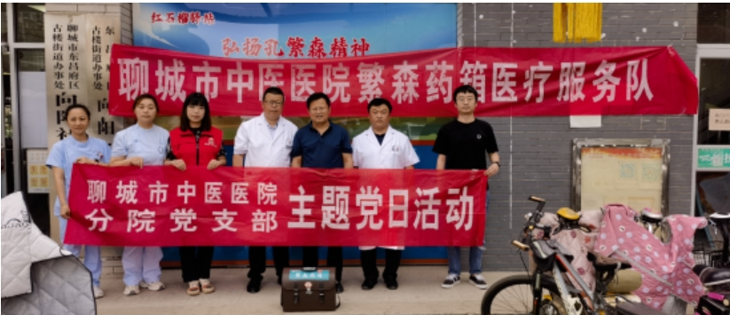 微信截圖_20241015143743.png
